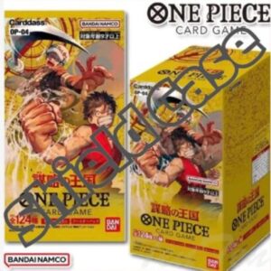 OP-04 KINGDOMS OF INTRIGUE CASE JP