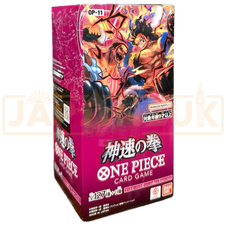 One Piece A Fist of Divine Speed OP-11 Japanese Booster Box